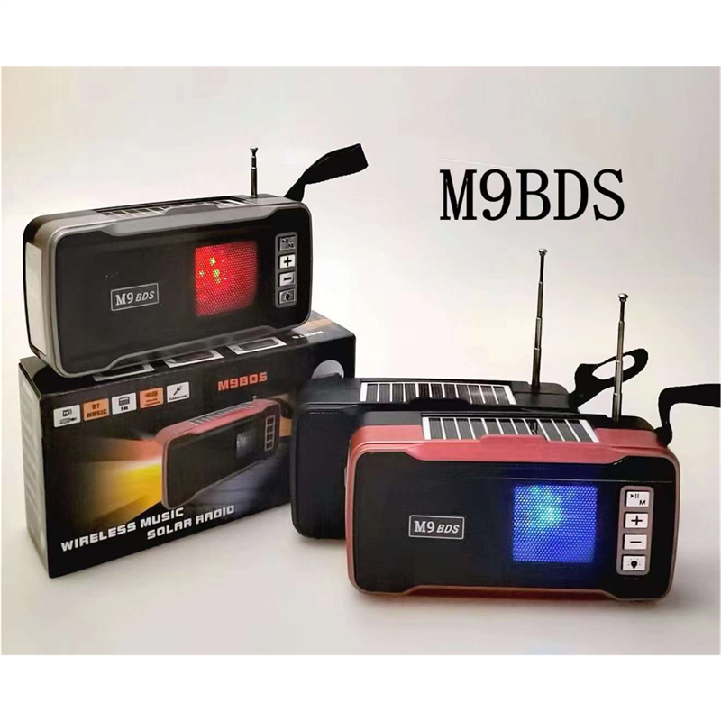 M9BDS太阳能便携收音机