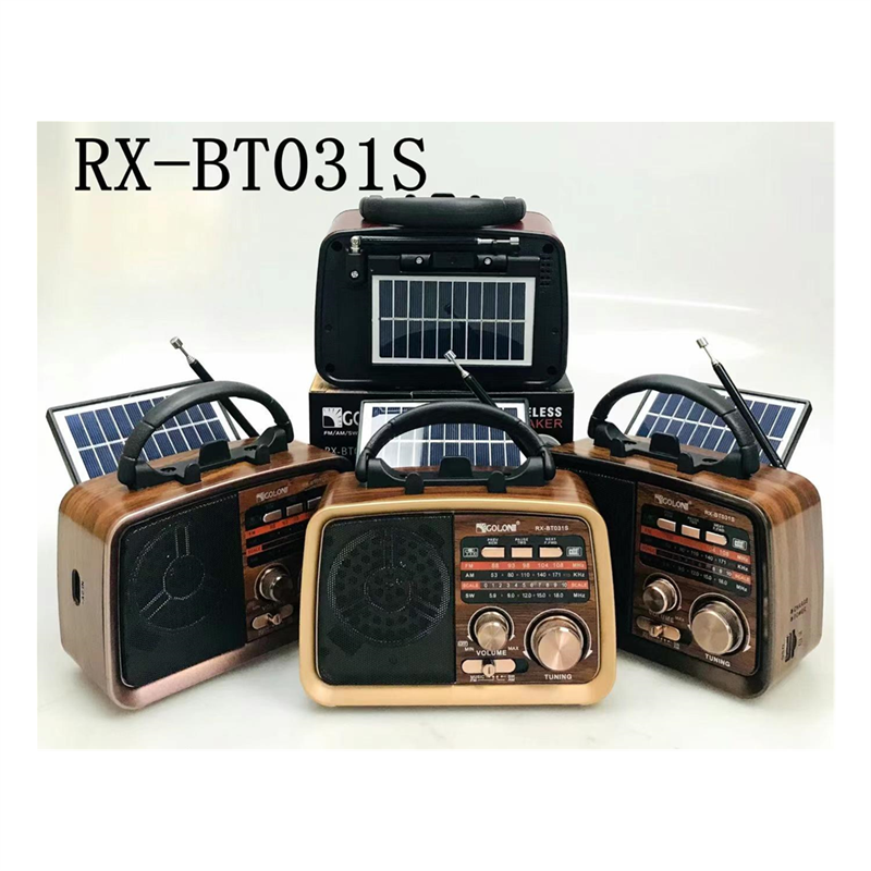 RX-BT031S收音机带蓝牙