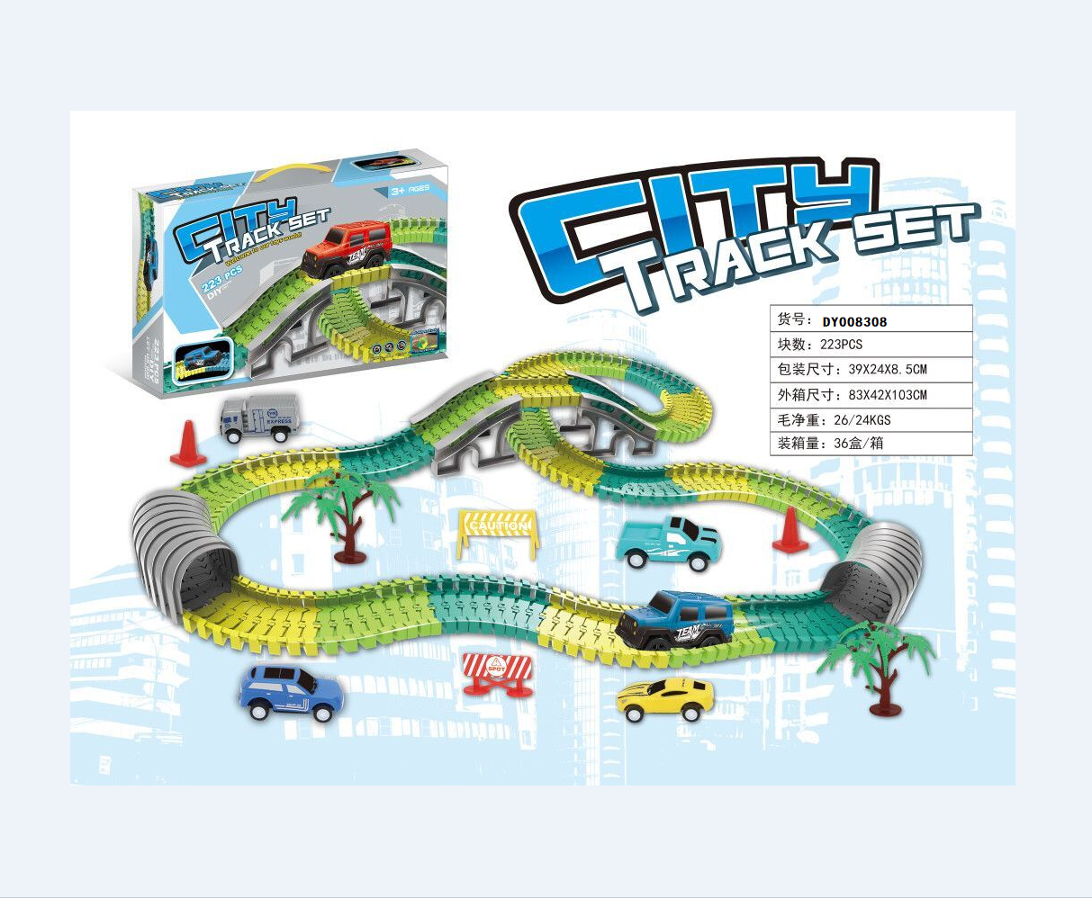 City, dinosaur world, police electric suit track car toy. Children's toys DY008308/311/314/29956/957 car orbit