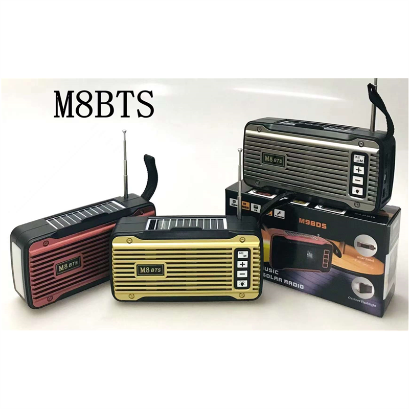M8BTS太阳能便携收音机
