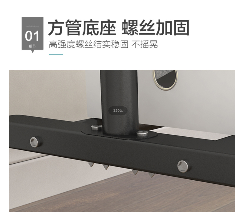 衣架实物图