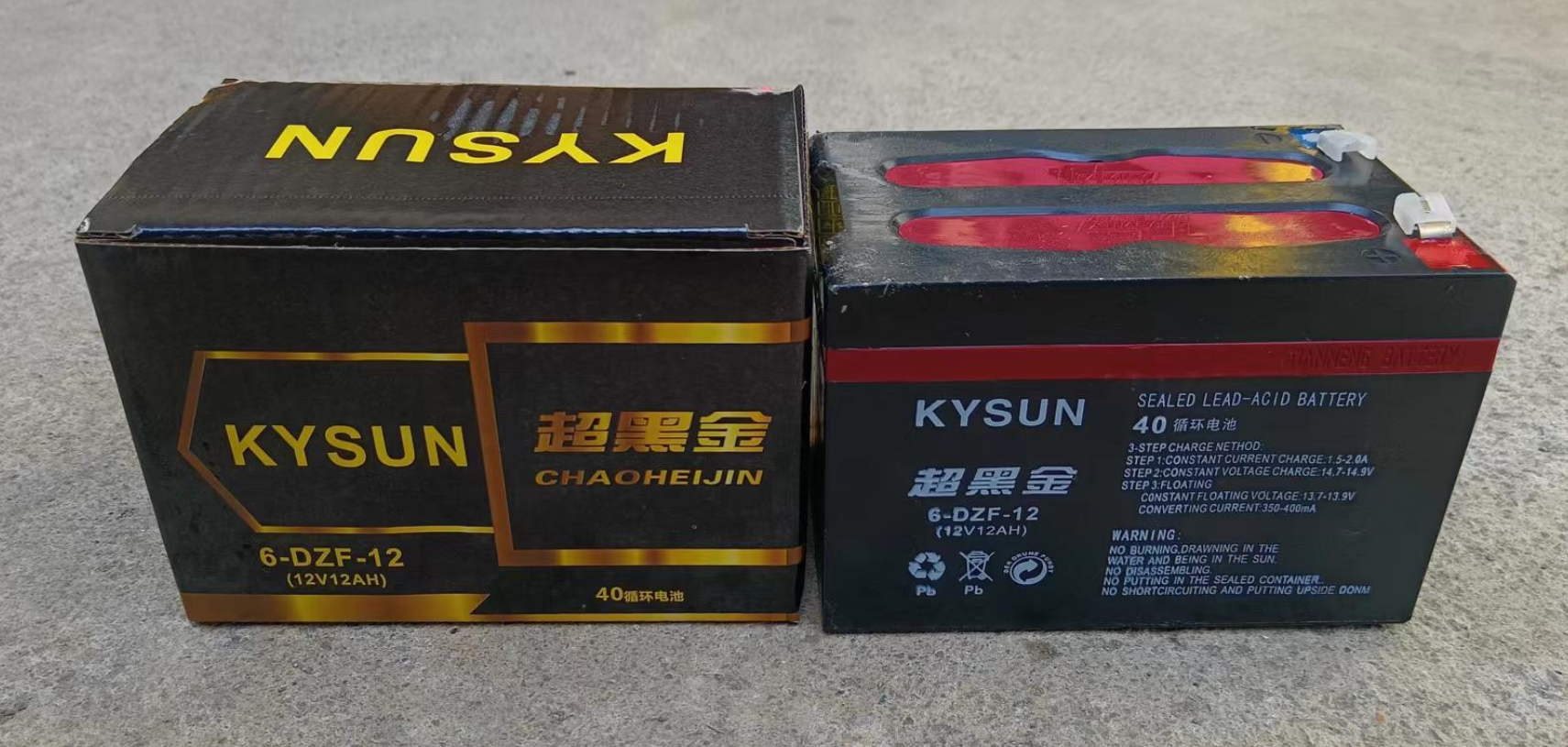 黑金 KYSUN BATTERY 40A 4.5KGS 6-DZF-12A详情1