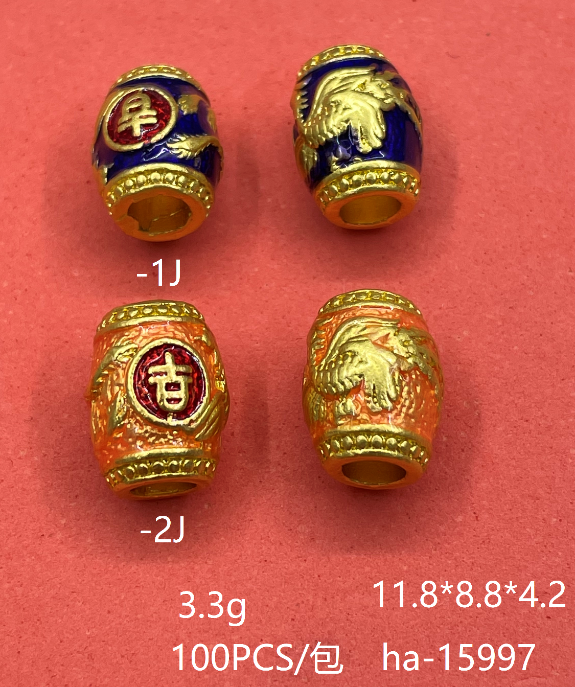 15997