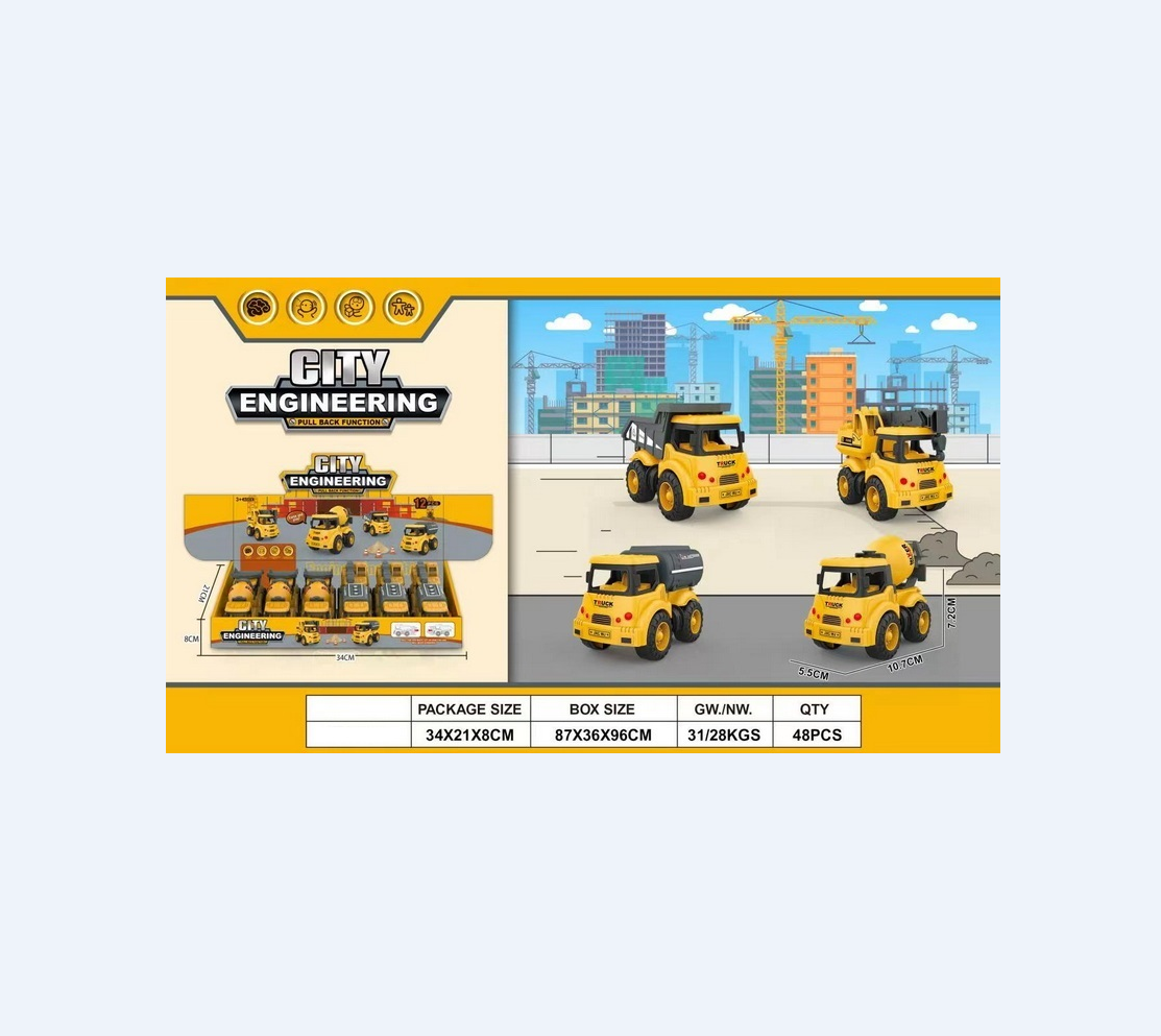 Q-style fun rebound inertial dinosaur/Campus bus/urban traffic/Engineering series mini car Boys and Girls Educational simulation Model toy fleet DY887464/65/66/67
