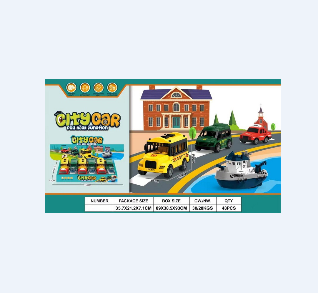 Q-style fun rebound inertial dinosaur/Campus bus/urban traffic/Engineering series mini car Boys and Girls Educational simulation Model toy fleet DY887464/65/66/67