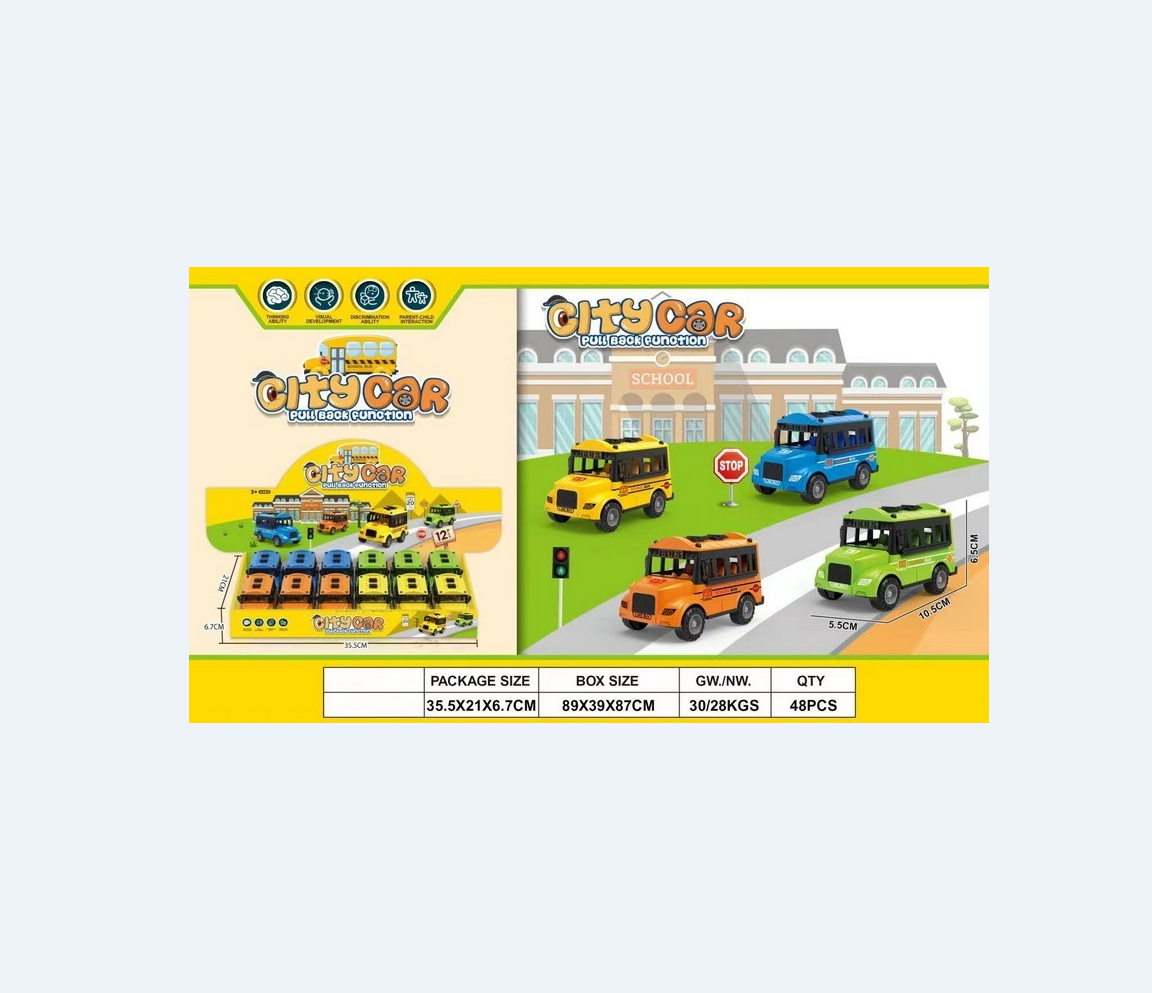 Q-style fun rebound inertial dinosaur/Campus bus/urban traffic/Engineering series mini car Boys and Girls Educational simulation Model toy fleet DY887464/65/66/67
