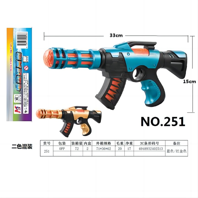 音乐枪/发光/玩具细节图