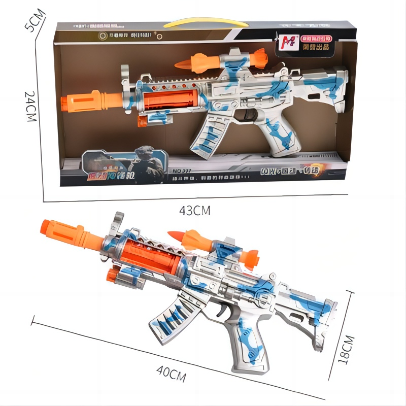 Factory price direct supply of new electric children's toy gun with light, sound, vibration, rotation, sound and light music. Boys charge ahead, Meizhi 237 details Picture