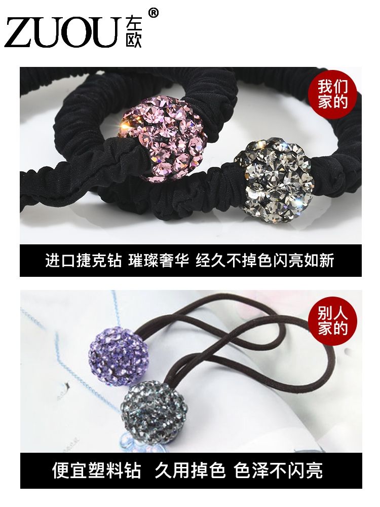 Cuerda de cabeza para mujeres nuevo estilo de gama alta cola de caballo elástico tiara de pelo grueso anillo de alta elasticidad funda de cuero negra duradera atado de pelo cuerda de pelo