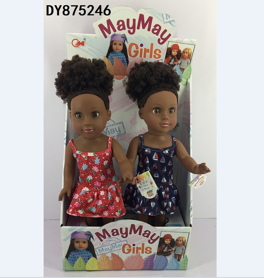 洋娃娃婴儿/仿真娃娃婴儿/娃娃玩具白底实物图