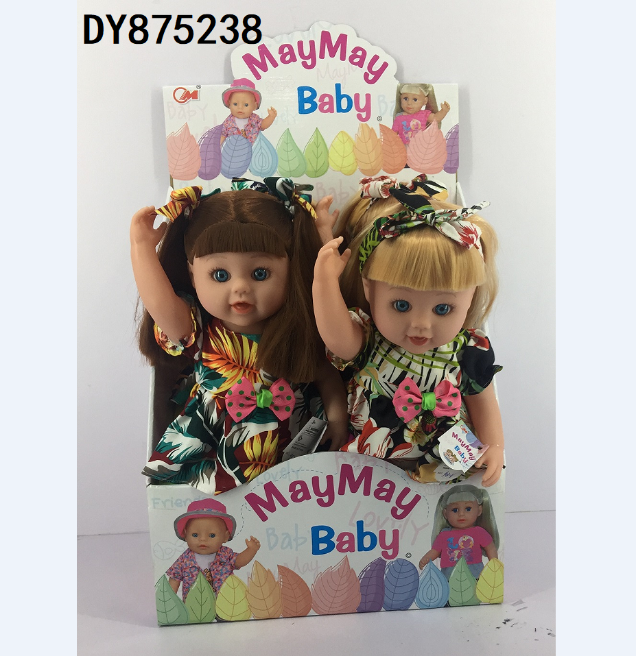 洋娃娃婴儿/仿真娃娃婴儿/娃娃玩具产品图