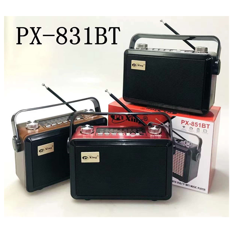 PX-831BT收音机带蓝牙