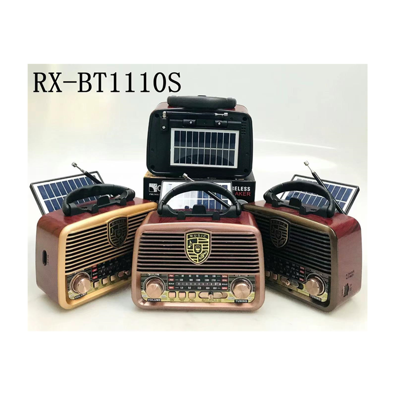 RX-BT1110S收音机带蓝牙