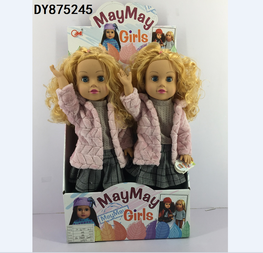 娃娃公仔实物图