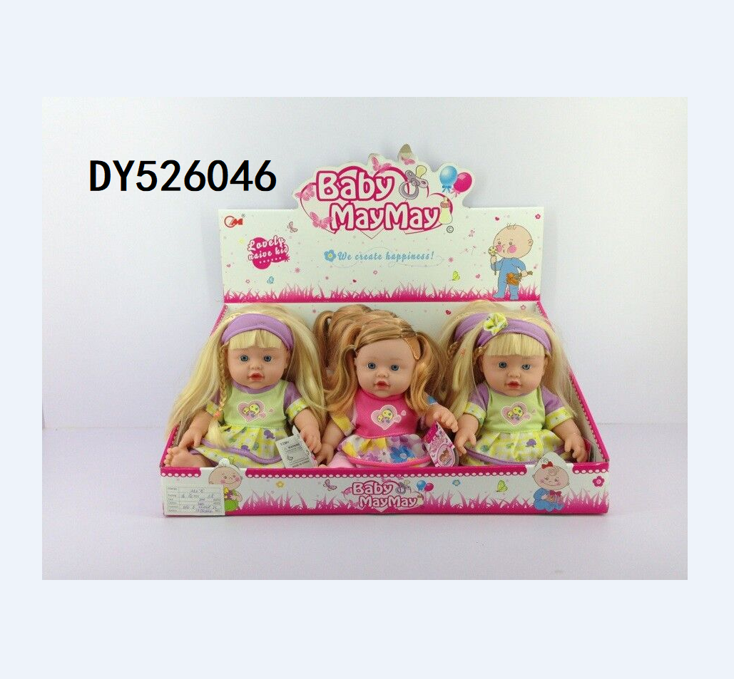 仿真娃娃婴儿，洋娃娃婴儿，硬胶，搪胶带有声音女孩玩具DY526046/047/050/30280/30281