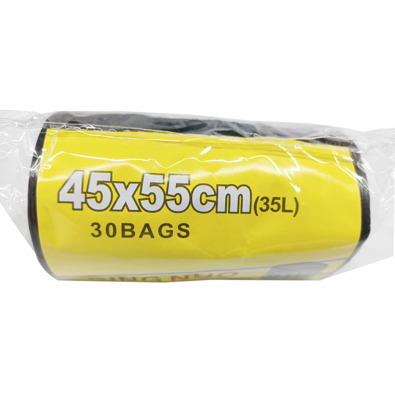 45*55CM（35L）垃圾袋