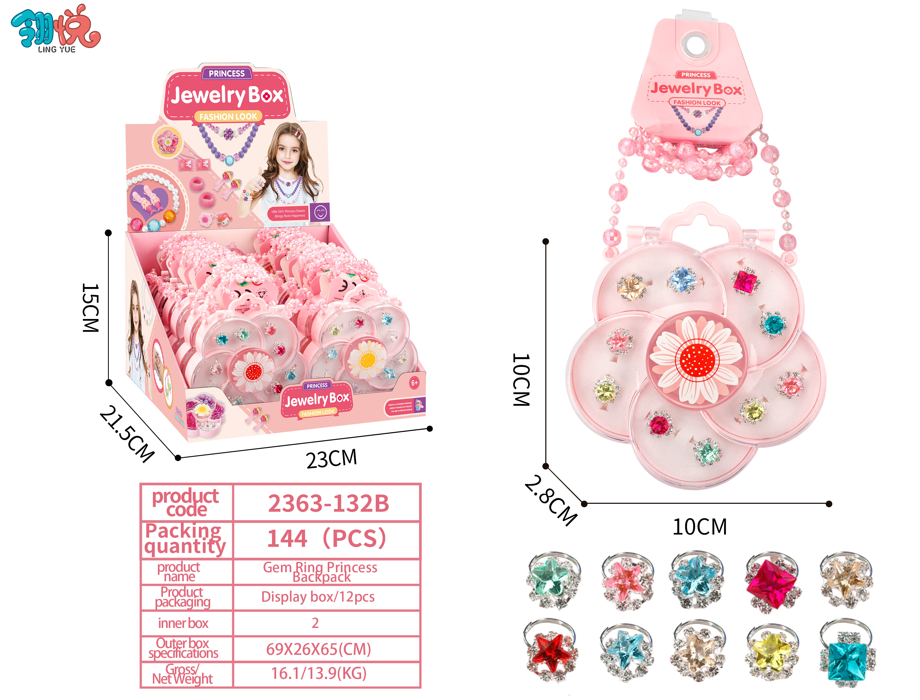 Jewelry and cosmetics display box, new 12-piece DIY beaded princess backpack, gemstone ring princess backpack for player girls to play house and dress up Item Picture