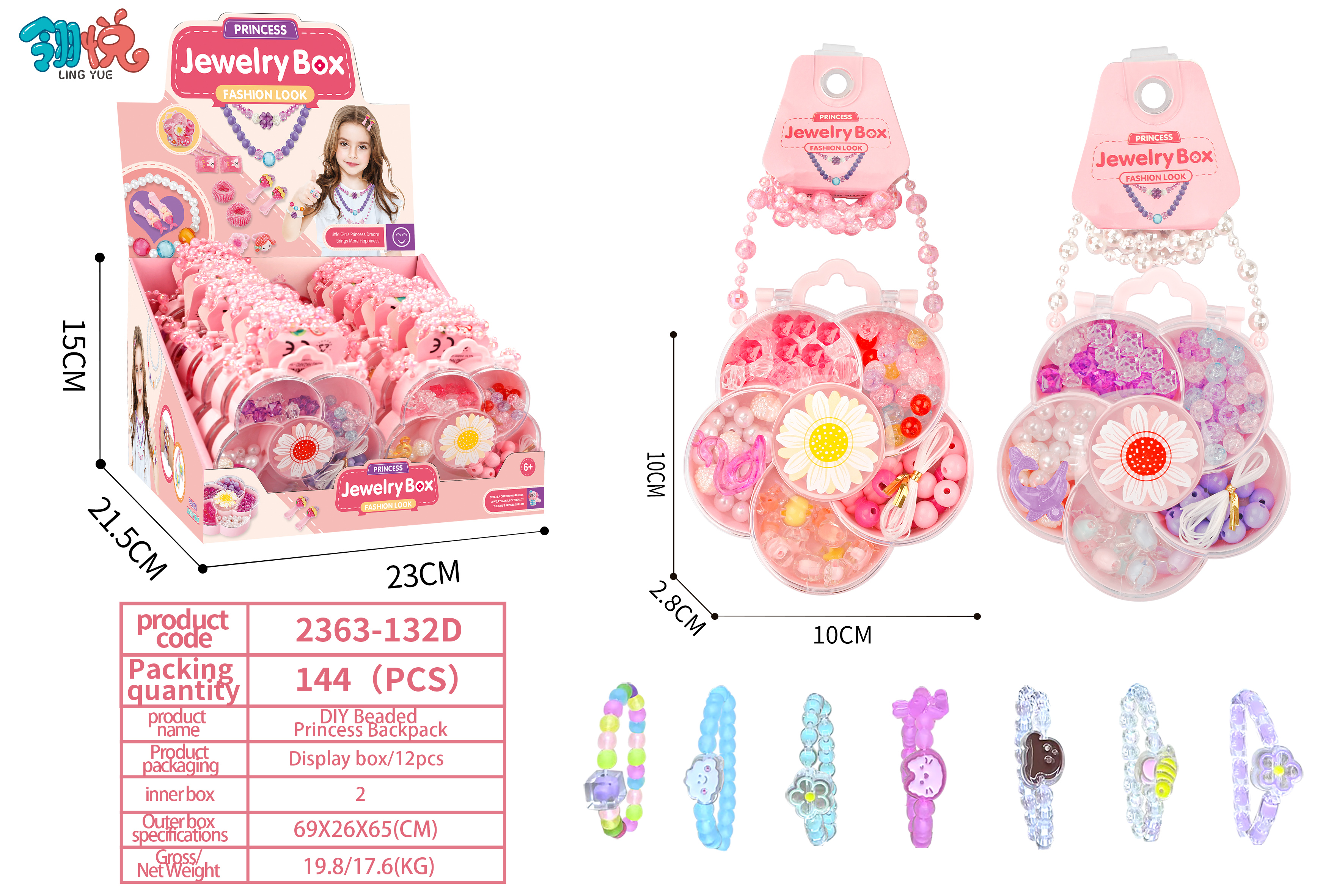 Jewelry and cosmetics display box, new 12-piece DIY beaded princess backpack, gemstone ring princess backpack for player girls to play house and dress up details Picture