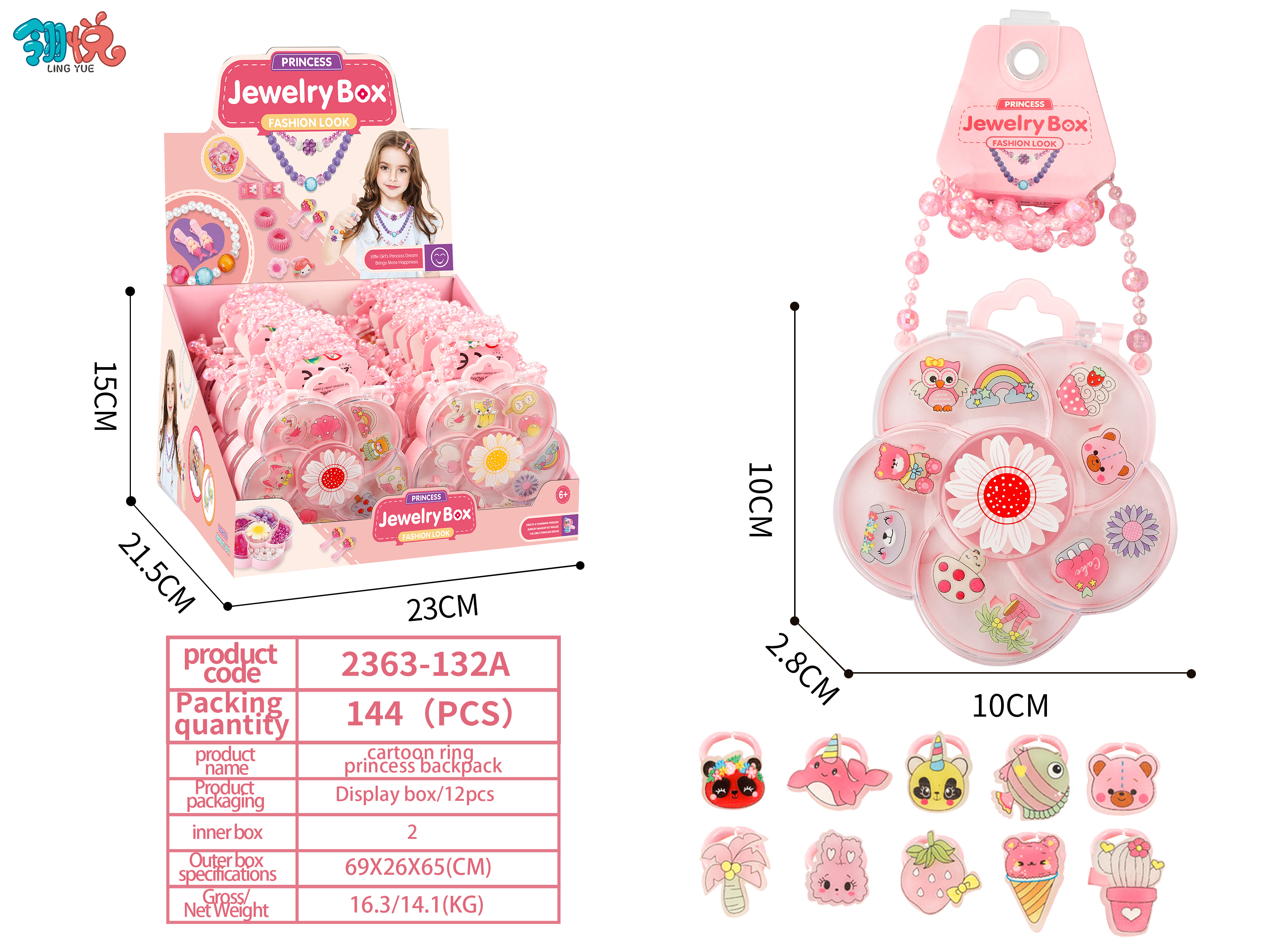 Jewelry and cosmetics display box, new 12-piece DIY beaded princess backpack, gemstone ring princess backpack for player girls to play house and dress up Application Scenario