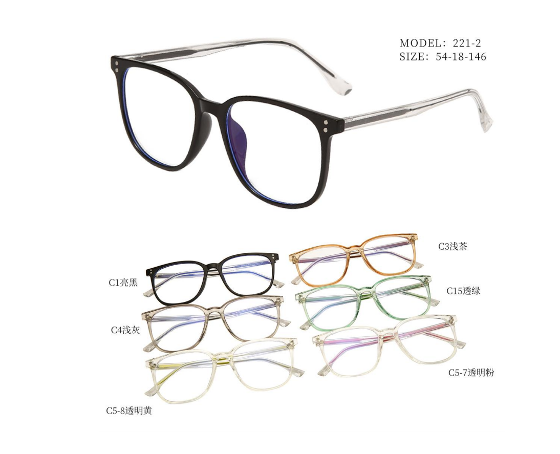 秀求眼镜  2022新款男女款TR眼镜框板材镜腿平光镜防蓝光眼镜XQ04详情图2