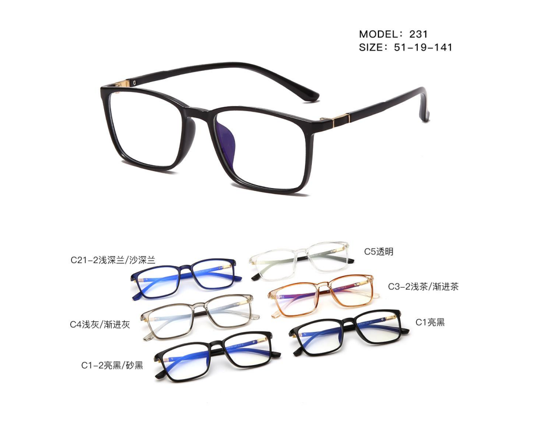 秀求眼镜  2022新款男女款TR眼镜框板材镜腿平光镜防蓝光眼镜XQ011图