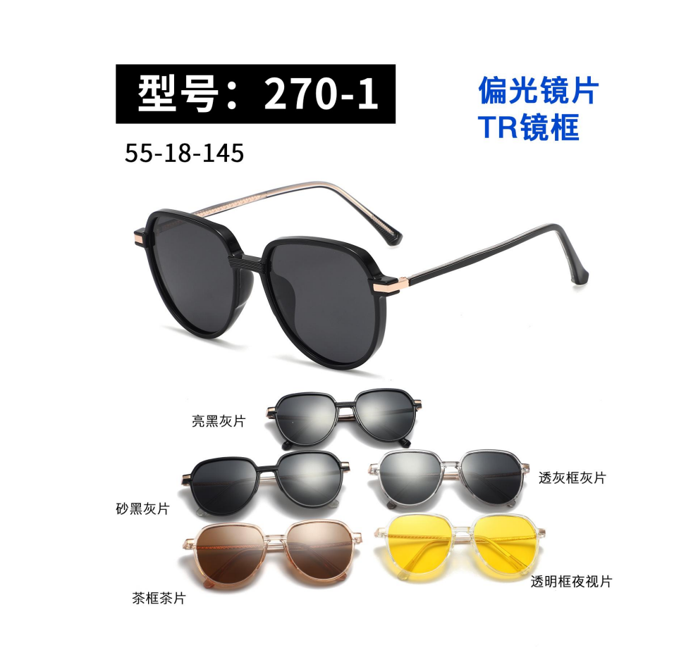 秀求眼镜  新款欧美偏光镜TR太阳镜男款时尚墨镜男女同款sunglasses太阳眼镜批发2503详情图2