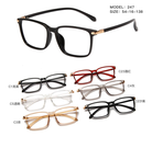 秀求眼镜  2022新款男女款TR眼镜框板材镜腿平光镜防蓝光眼镜XQ030