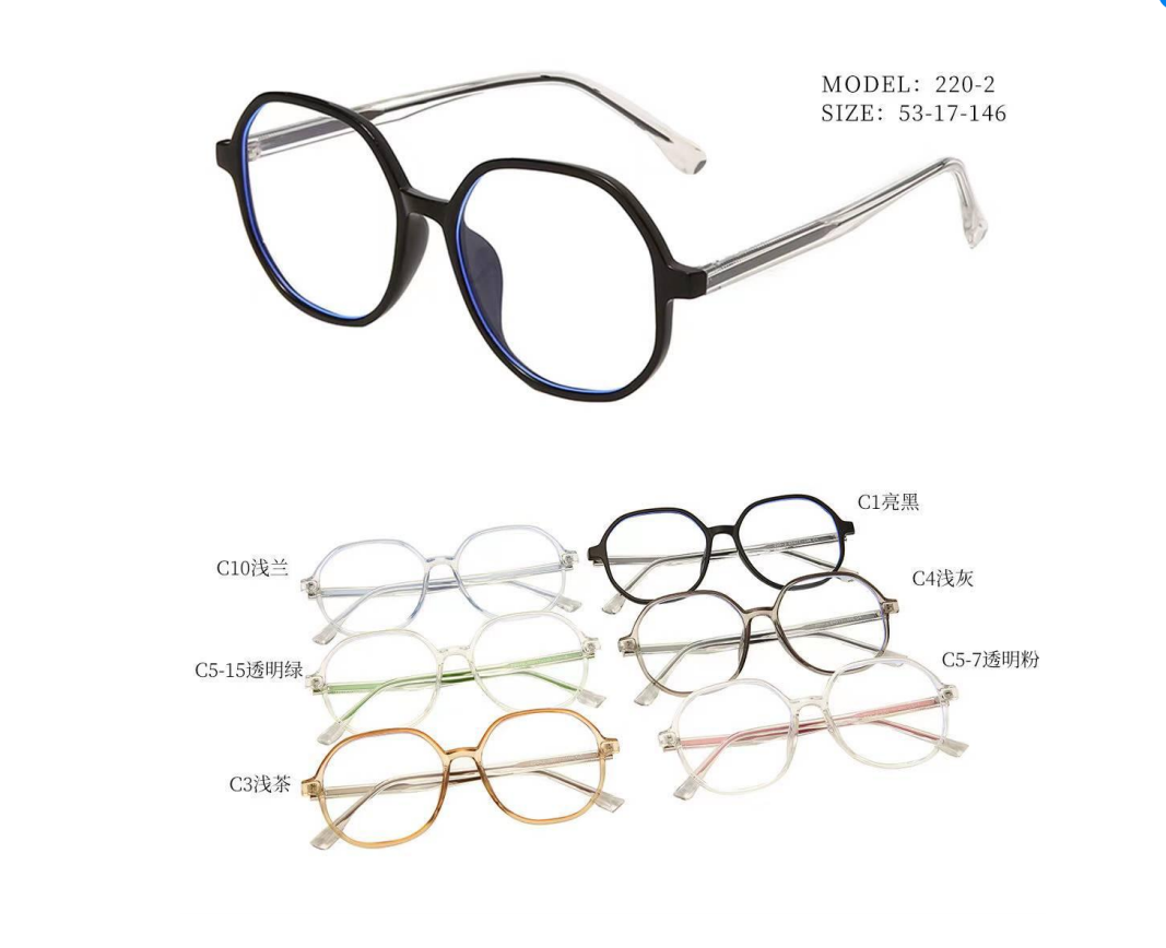 نظارات SQ03، نظارات زرقاء اللون Specification image