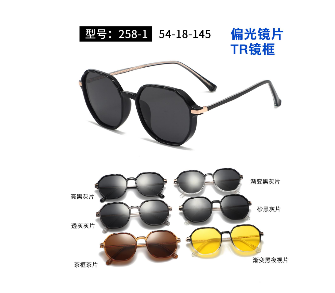 秀求眼镜  新款欧美偏光镜TR太阳镜男款时尚墨镜男女同款sunglasses太阳眼镜批发2502详情图3