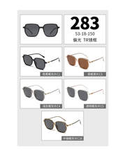 秀求眼镜  新款欧美偏光镜TR太阳镜男款时尚墨镜男女同款sunglasses太阳眼镜批发2504