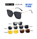 秀求眼镜  新款欧美偏光镜TR太阳镜男款时尚墨镜男女同款sunglasses太阳眼镜批发2501