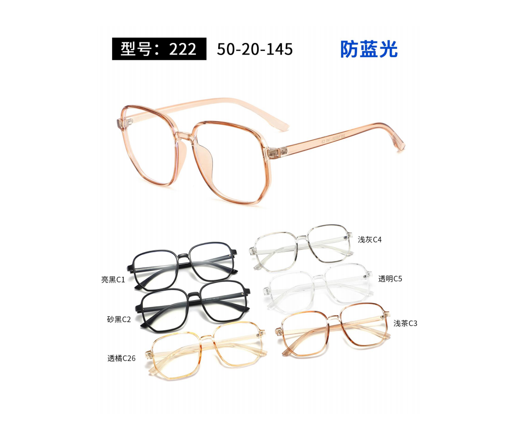 秀求眼镜  2022新款男女款TR眼镜框板材镜腿平光镜防蓝光眼镜XQ05详情图4