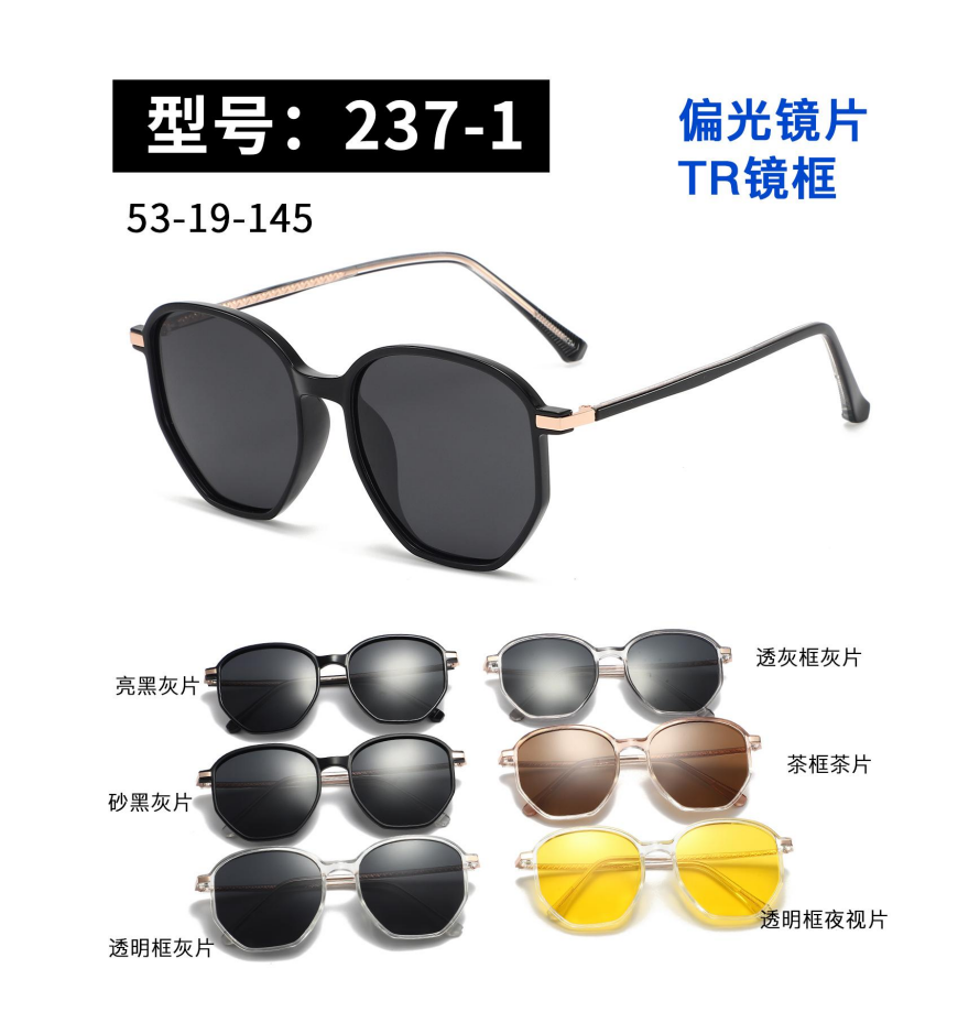 秀求眼镜  新款欧美偏光镜TR太阳镜男款时尚墨镜男女同款sunglasses太阳眼镜批发2501详情图2