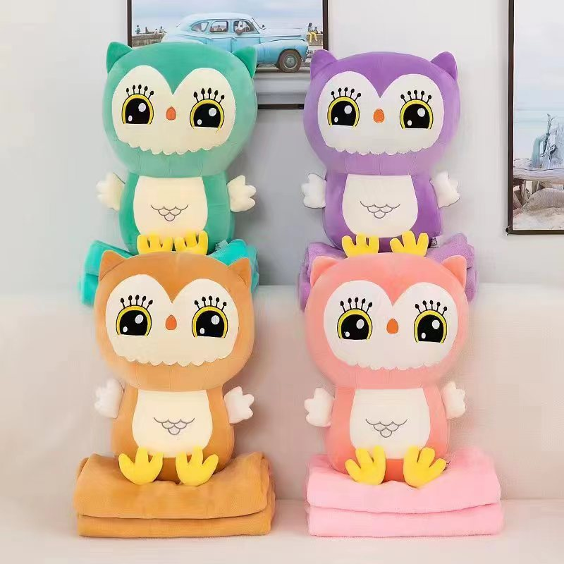 猫头鹰公仔毛绒玩具可爱女孩睡觉抱枕玩偶布娃娃儿童生日礼物超软