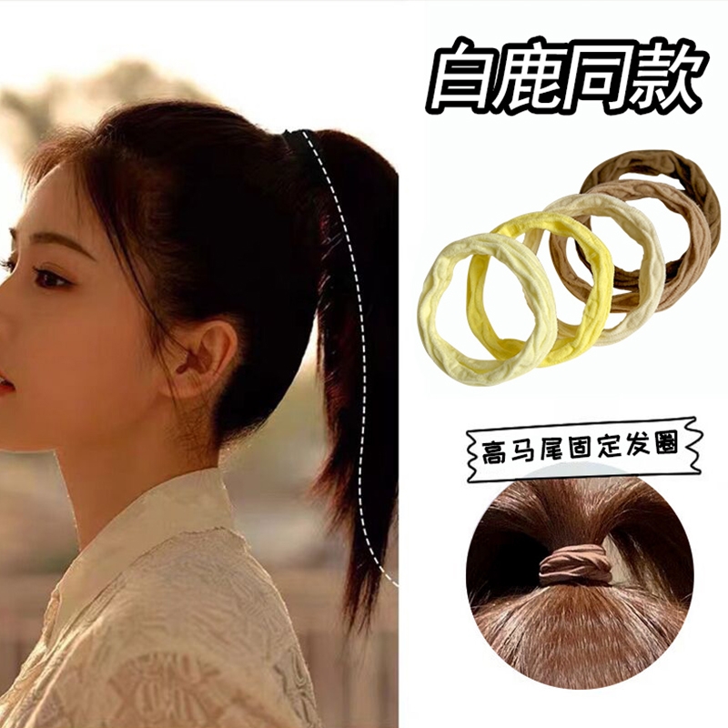 Simple high-elasticity hair tie, seamless rubber band, women's hair bun, hair loop headwear, 2022 new durable hair tie details Picture