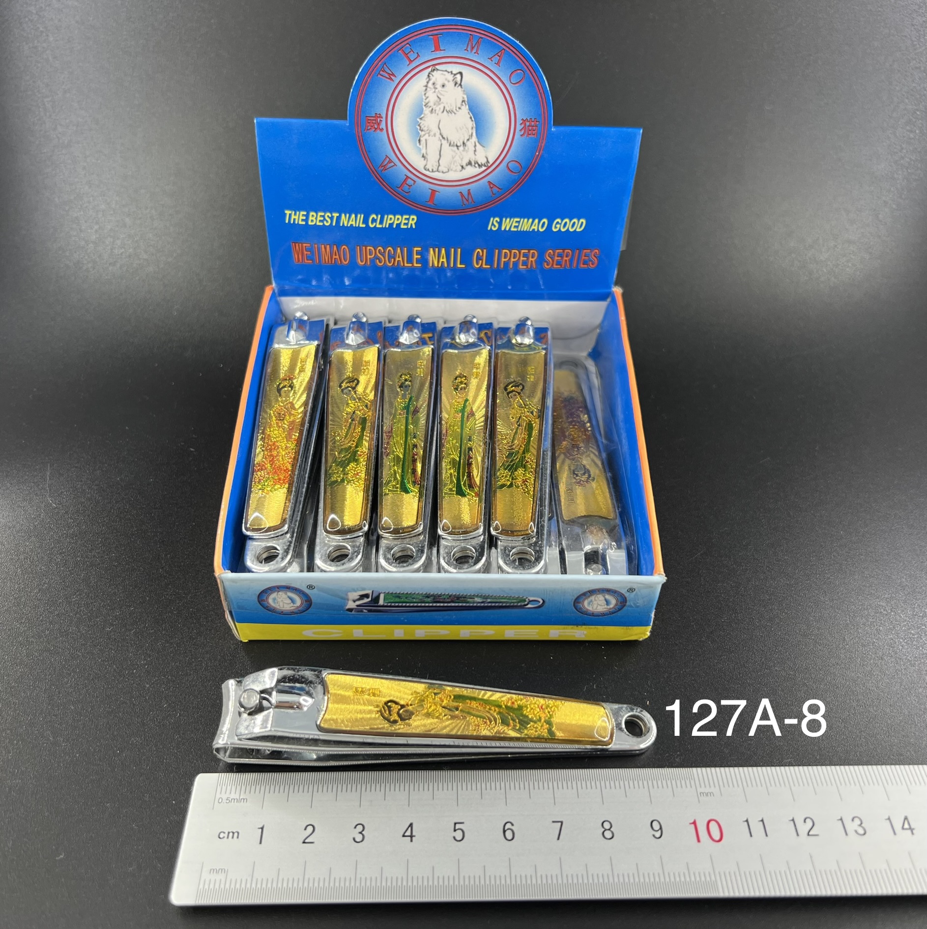 威猫WM指甲钳127A-8 广东指甲钳 古典美人 12个/盒