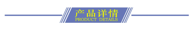 最新跨境专卖爆款DIY手工编绳套装地推小商品玩具益智玩具详情2