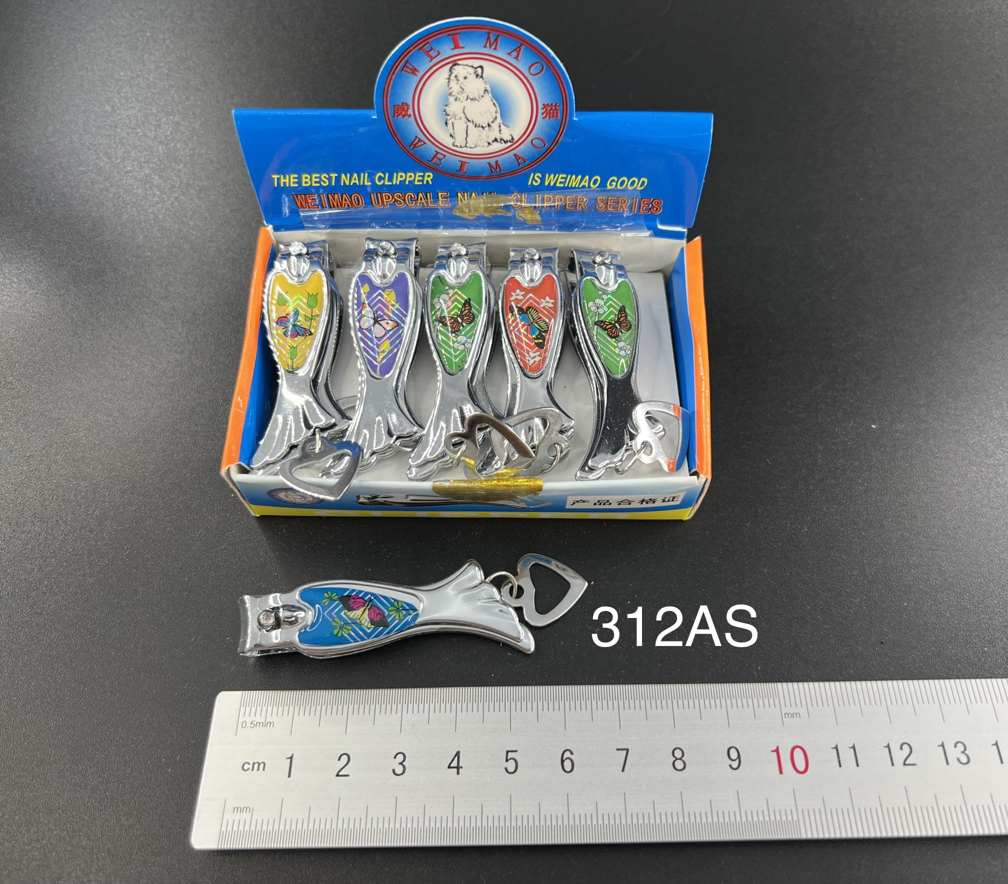 威猫WM指甲钳312AS 广东指甲钳卡通指甲剪 12个/盒