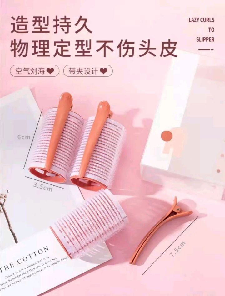 Box set of three hair curlers with clips, pear blossom hair curls, inner buckle hair curls and bristles Specification image