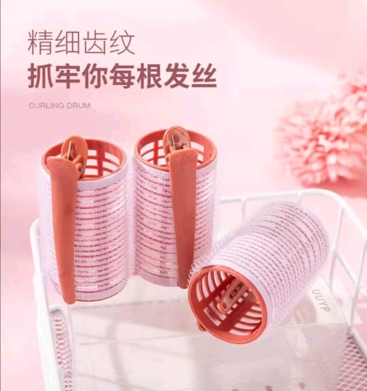 Box set of three hair curlers with clips, pear blossom hair curls, inner buckle hair curls and bristles Application Scenario