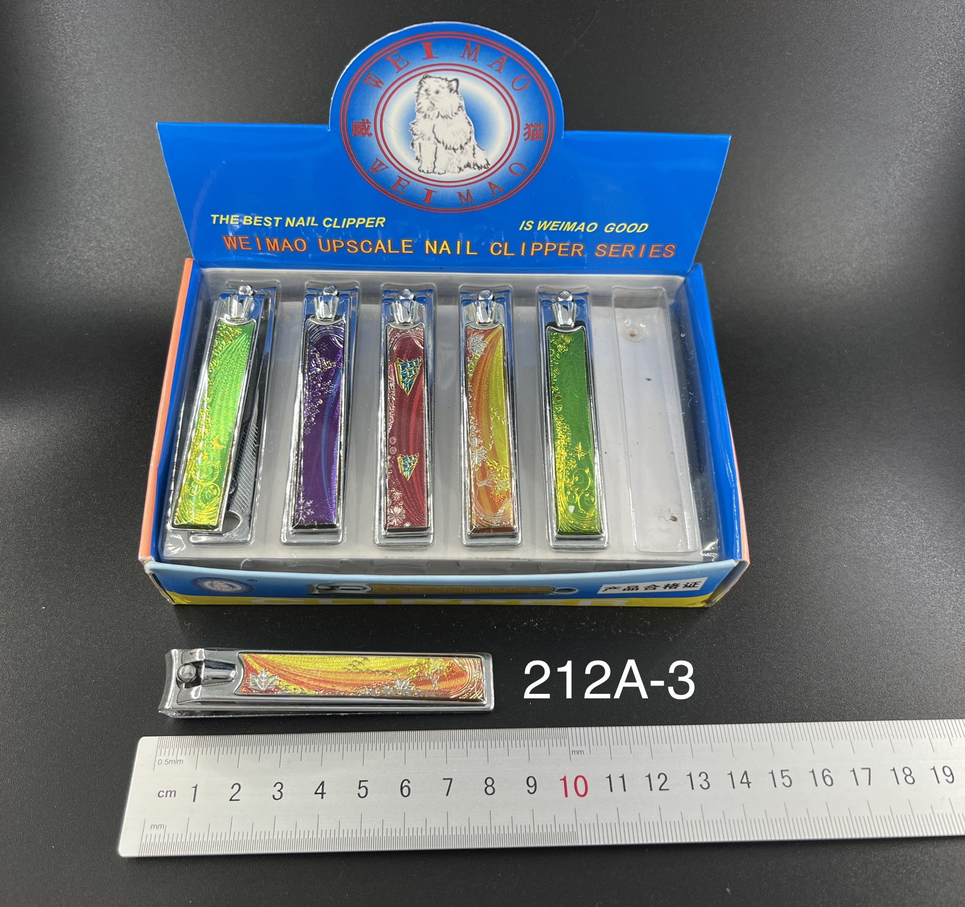 威猫WM指甲钳212A-3 广东指甲钳指甲剪 12个/盒