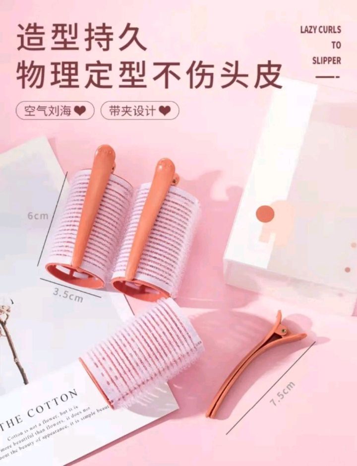 Box set of three hair curlers with clips, pear blossom hair curls, inner buckle hair curls and bristles detail image 7
