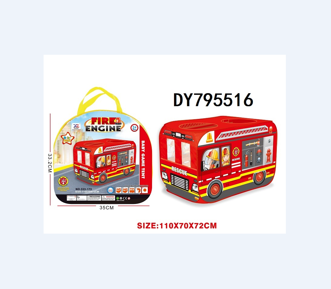 玩具帐篷/儿童帐篷/汽车帐篷细节图