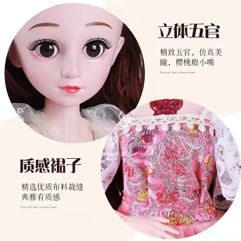 60cm oversized Barbie doll large set for girls, princesses, children's toys, birthday gifts, doll large 60cm dress-up doll blinking, smart music joint action figure, princess gift box detail image 5