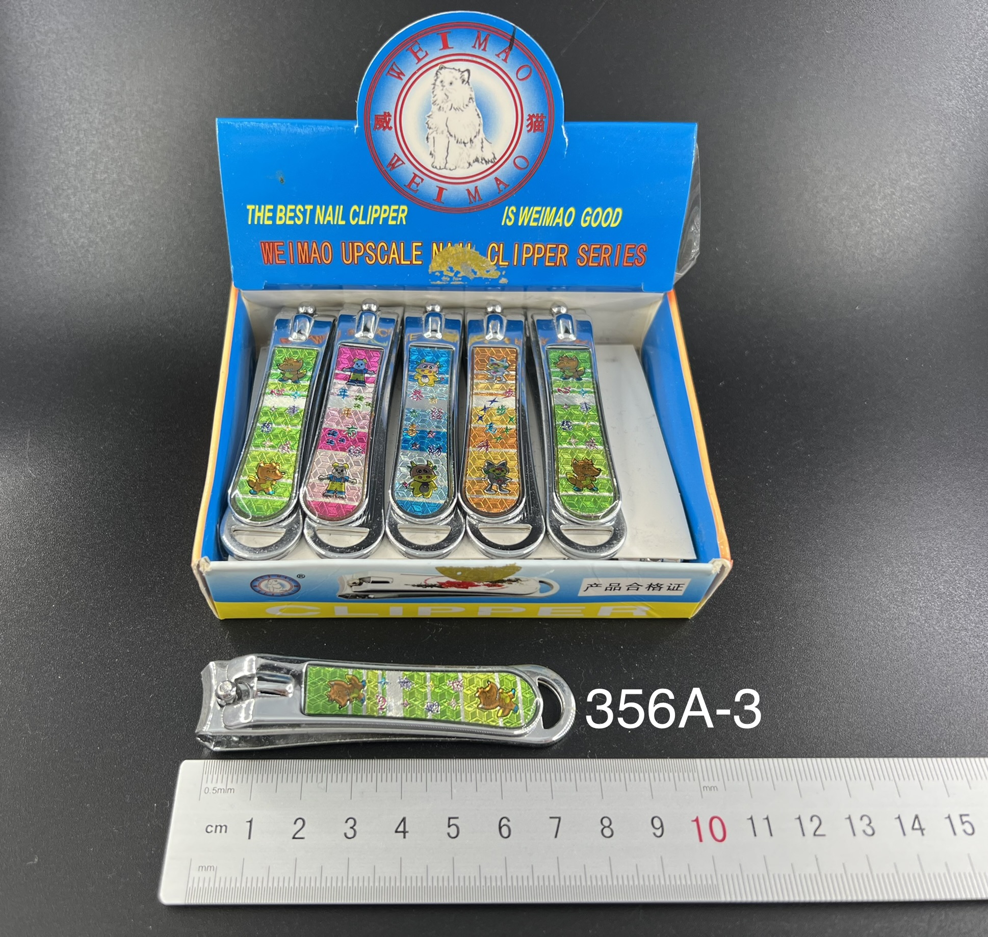 威猫WM指甲钳356A-3 广东指甲钳指甲剪 12个/盒