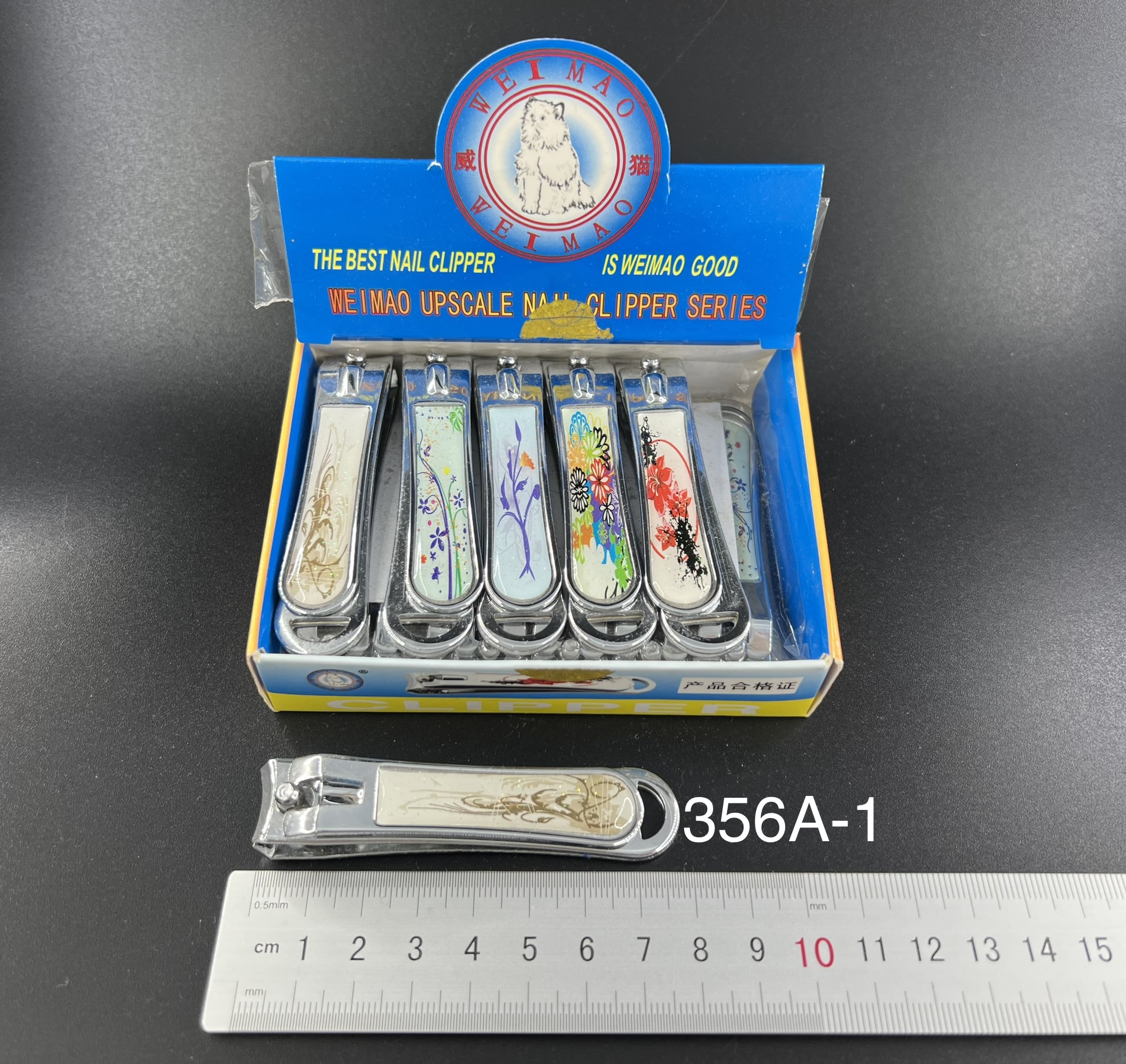 威猫WM指甲钳356A-1 广东指甲钳指甲剪 12个/盒