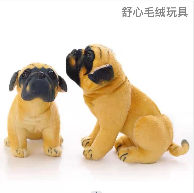 Pug dog doll, plush toy, doll pillow, creative and funny boys' day gift, girls' decorative item Specification image