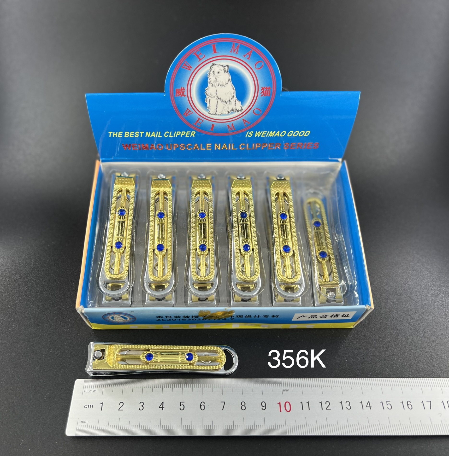 威猫WM指甲钳356K 广东指甲钳指甲剪 12个/盒