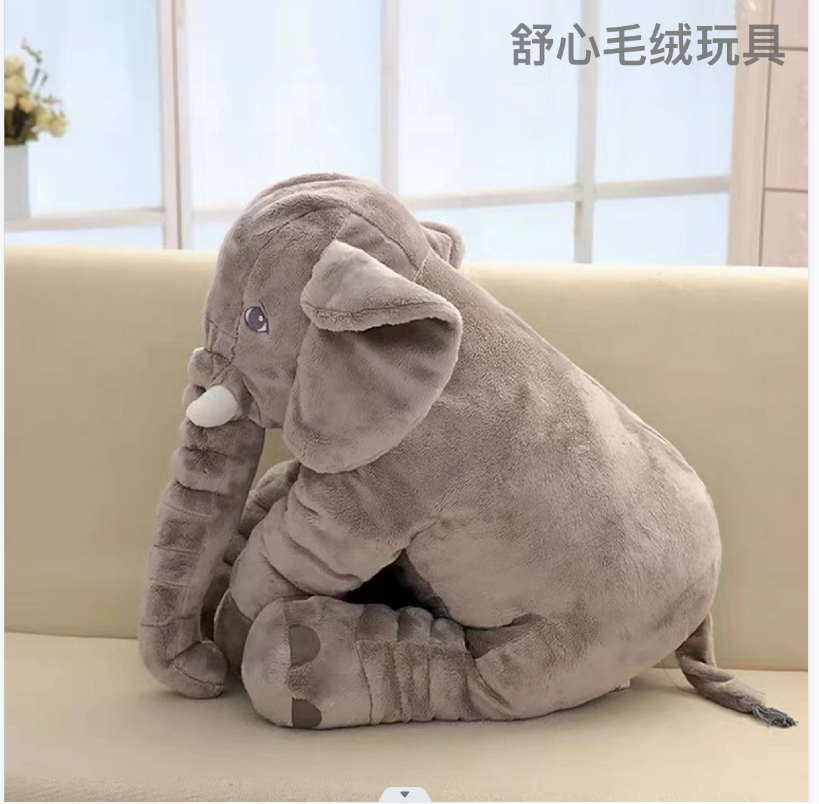 Elephant cartoon animation cute plush toy doll, a must-have gift for children to soothe their kids, creative gift ideas Application Scenario