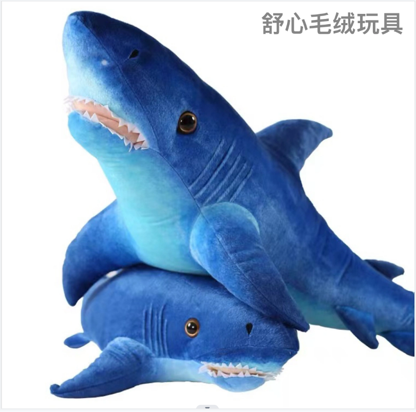 Cross-border shark plush pillow doll, white shark plush toy, bed sleeping leg clamp doll, birthday gift for girls Specification image
